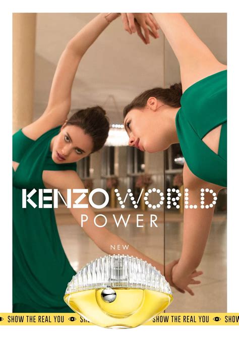 kenzo power